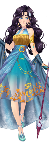 Arien