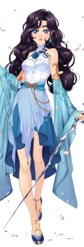 Arien