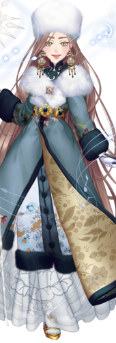 Yulai